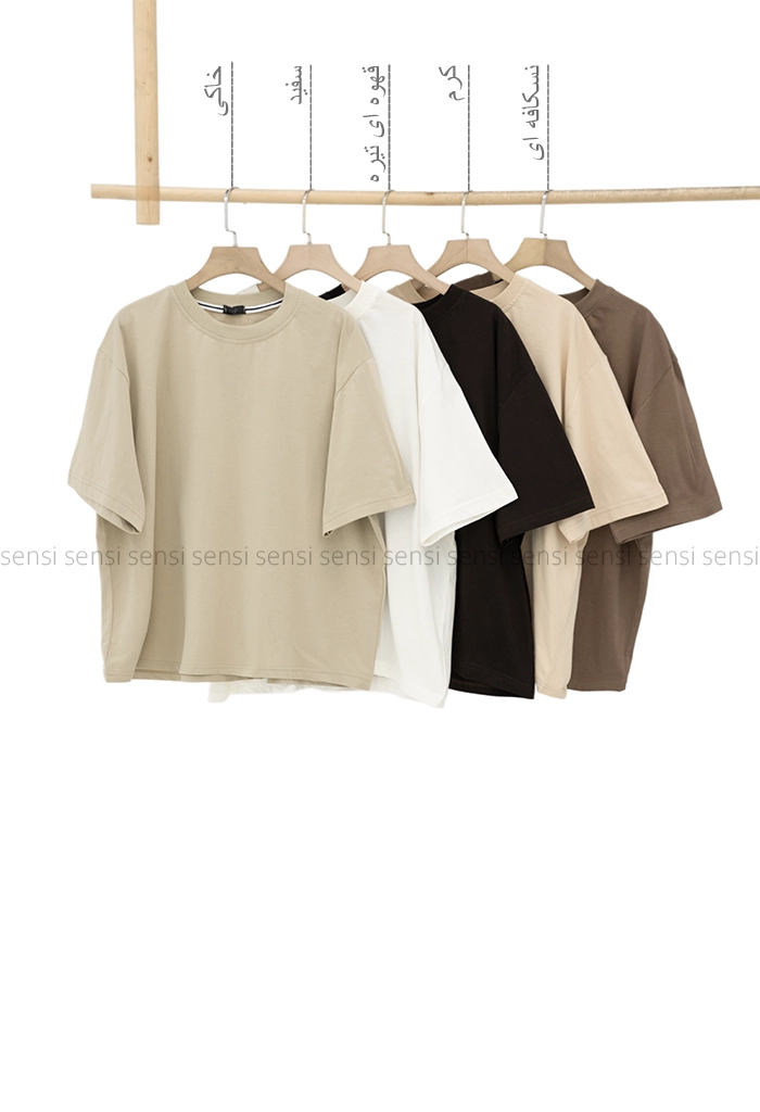 تیشرت باکسی رنگی کد1005288